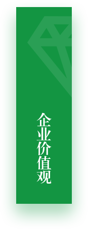 BG大游(中国)唯一官方网站