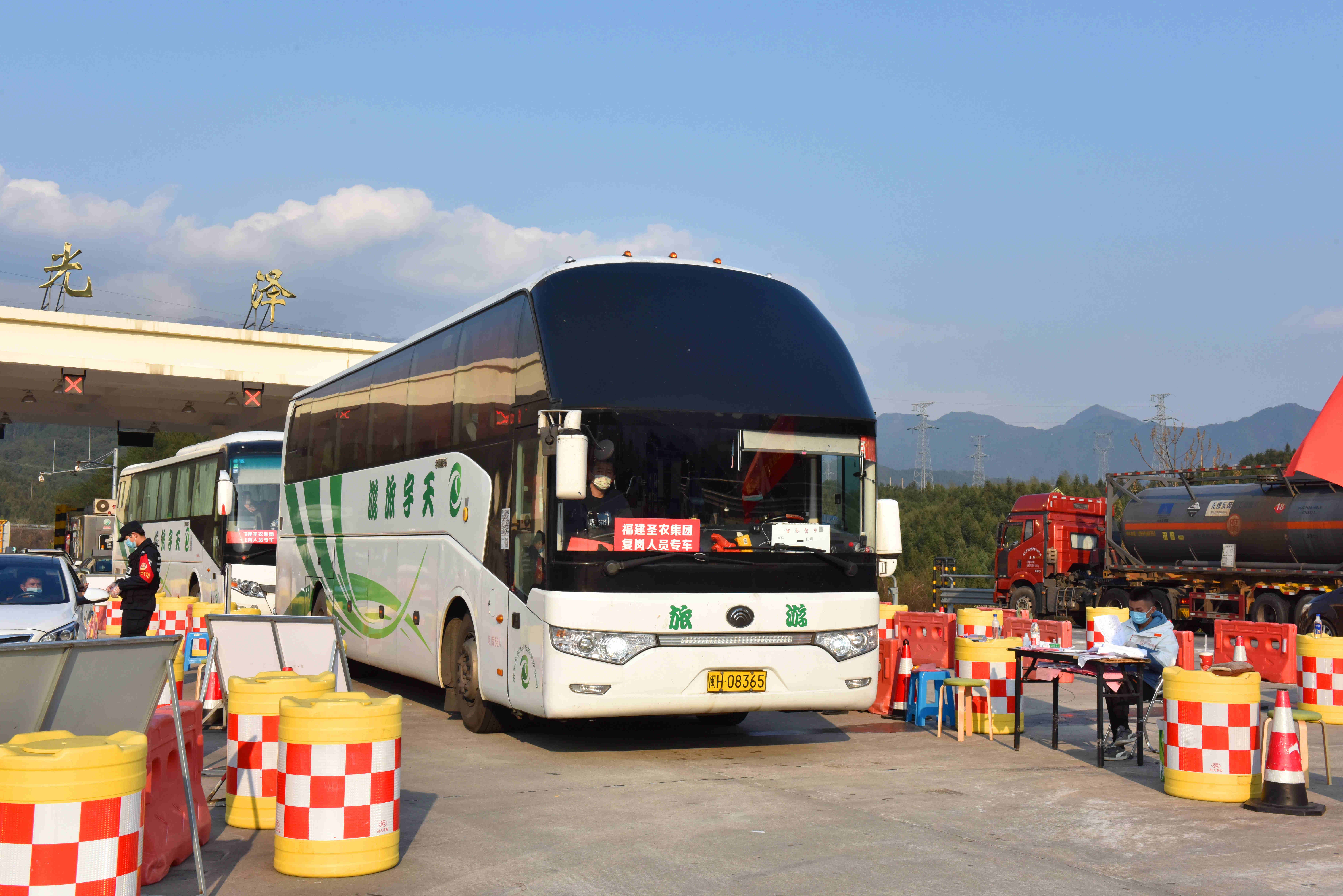 BG大游(中国)唯一官方网站