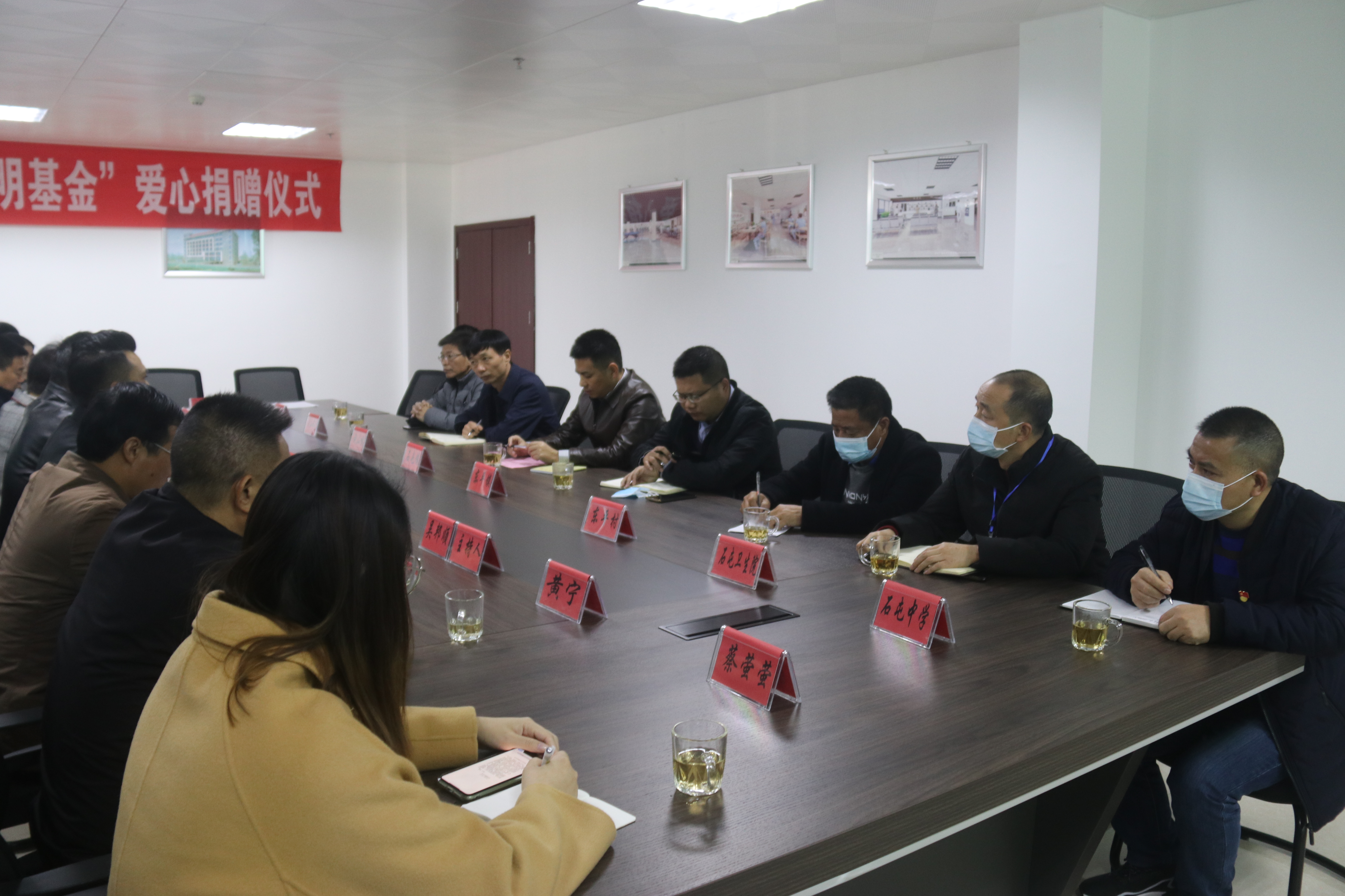 BG大游(中国)唯一官方网站