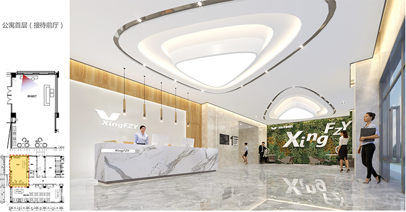 酒店公寓大堂成效图