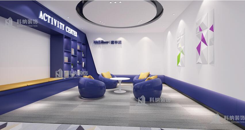 1-2105311A242228 活动区成效图