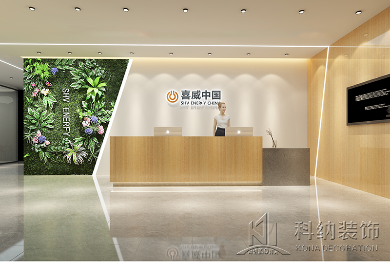 1-21060412034D23 接待区成效图