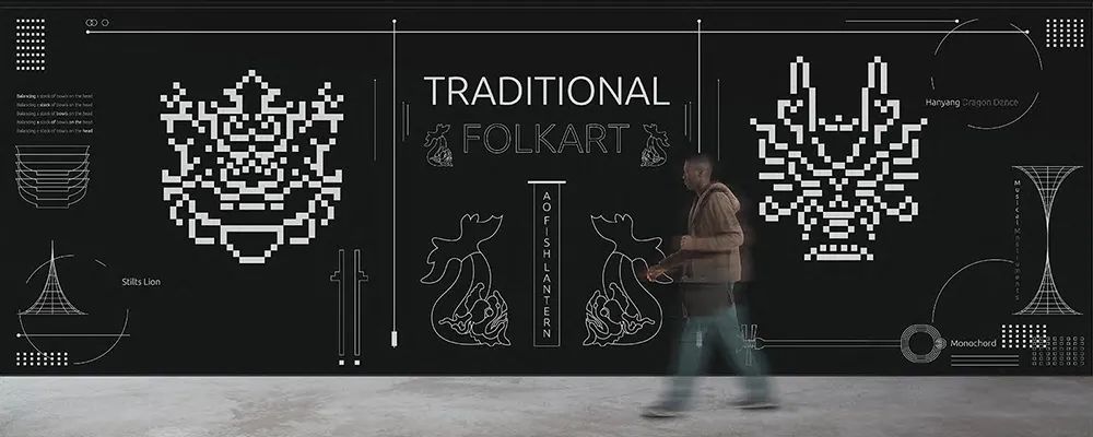 【分享】新科技行业办公楼装建设计鉴赏