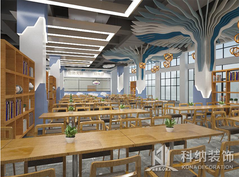 学堂饭堂装建成效图
