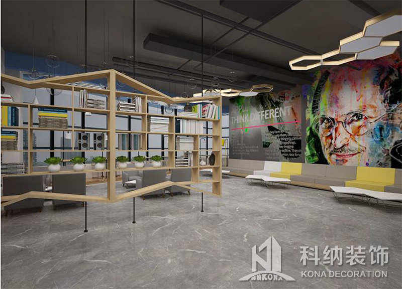 学堂饭堂装建成效图