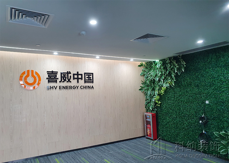 1-210ZQ62P5128-1 办公室装建实景图