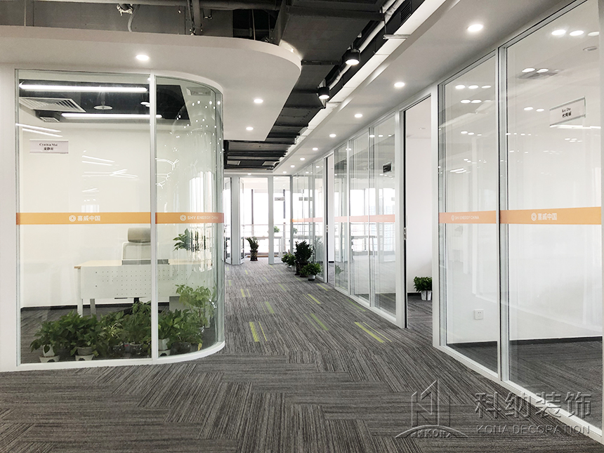 1-210ZQ63240D9 办公室装建实景图