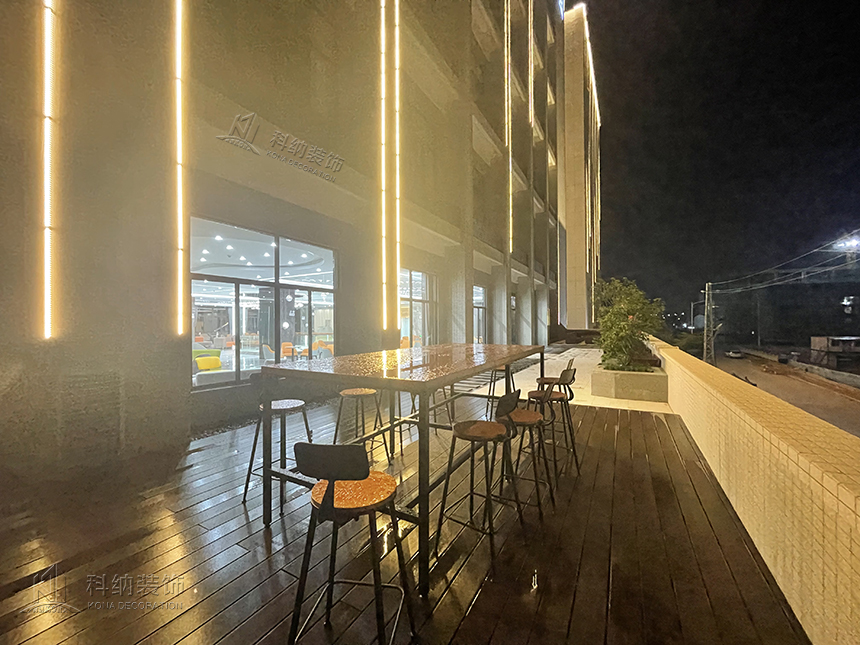 户表休闲区