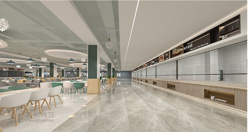 汉中学堂饭堂装建设计规划