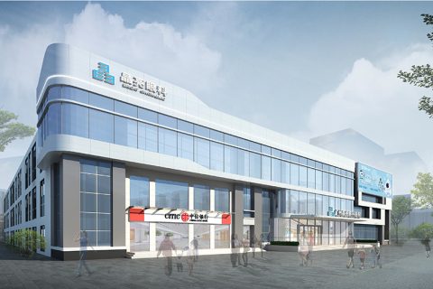 昭通集团办公室装建设计