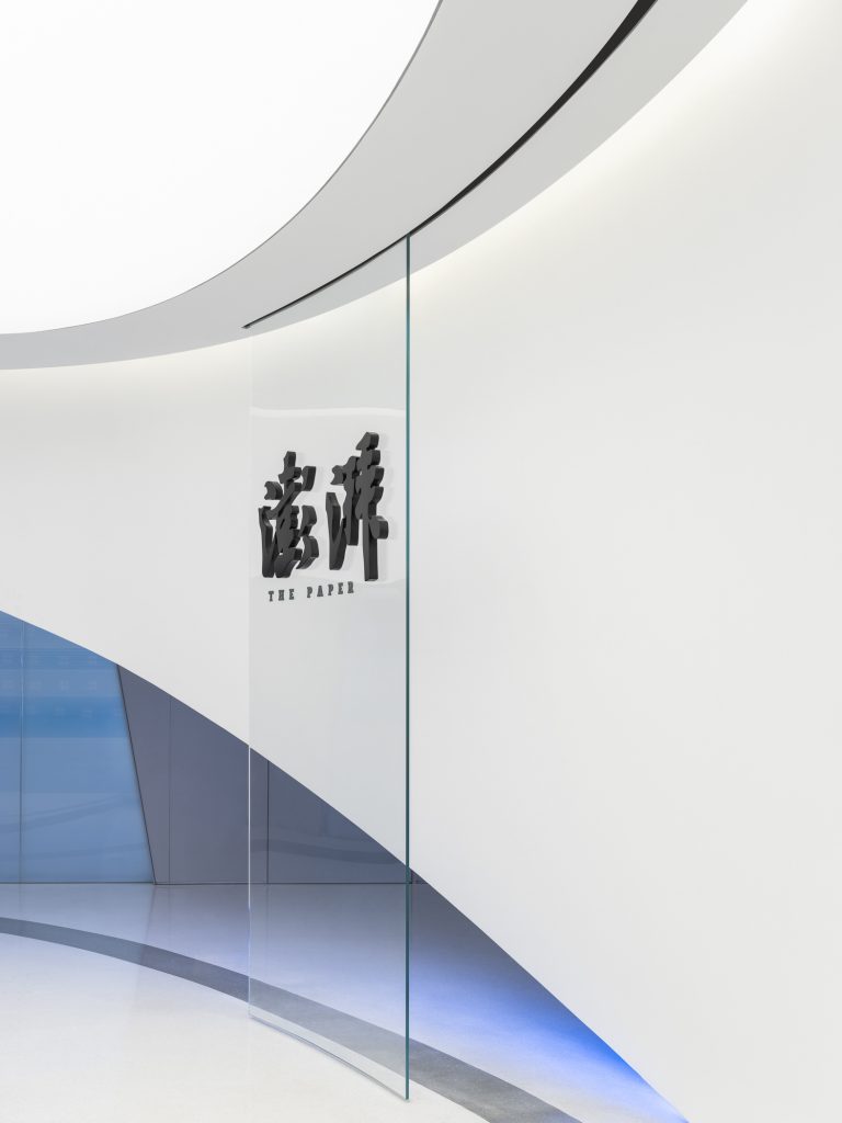 20230810_174336_001-768x1024 【分享】未来科技感和艺术感的美满结合办公空间